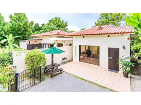 Fukugi Terrace - Vacation STAY 61828v